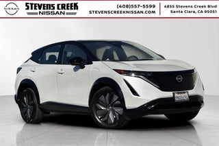 2024 Nissan Ariya ENGAGE e-4ORCE