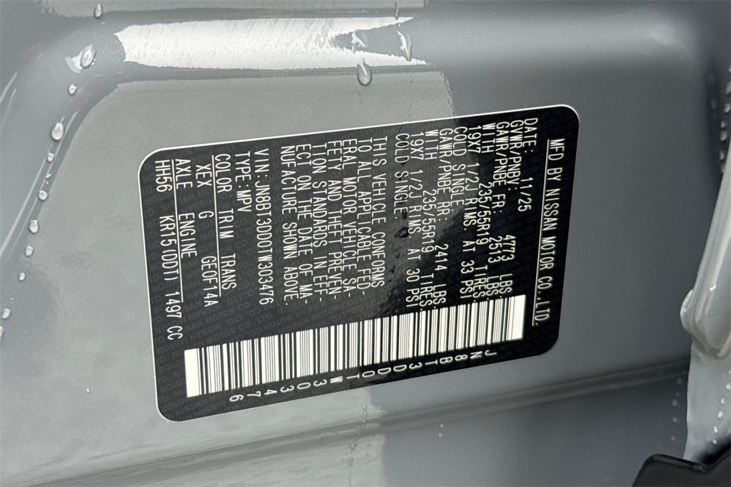 2026 Nissan Rogue Platinum