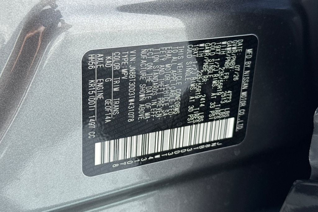 2026 Nissan Rogue Platinum