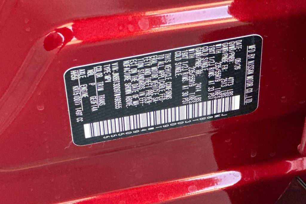 2026 Nissan Rogue Platinum