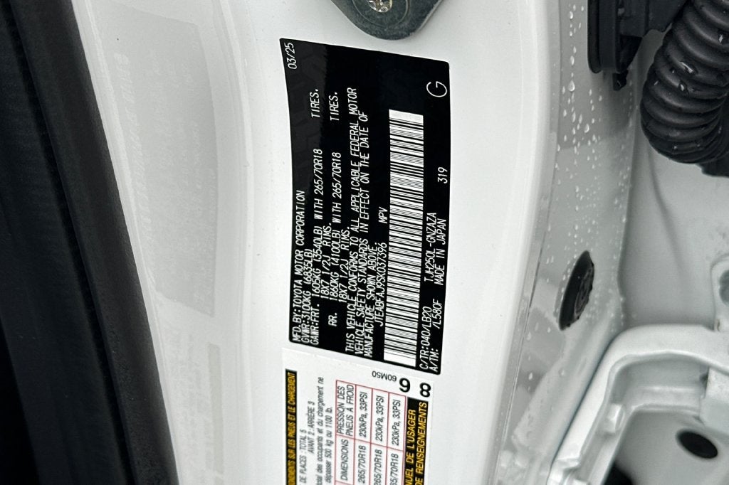 2025 Toyota Land Cruiser Base