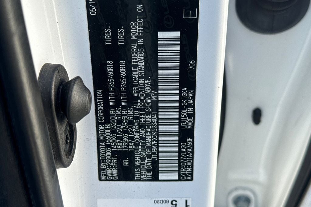 2019 Lexus GX 460