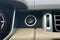 2020 Land Rover Range Rover Hybrid HSE