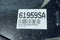 2016 Land Rover Range Rover Evoque SE