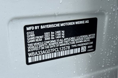 2023 BMW 5 Series 530e iPerformance